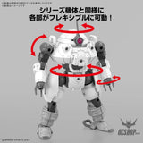 1/144 30MM 70 bEXM-6 Roundnova II (Grey) Scale Model Kits