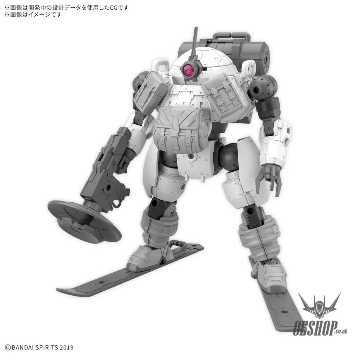 1/144 30MM 70 bEXM-6 Roundnova II (Grey) Scale Model Kits