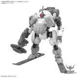 1/144 30MM 70 bEXM-6 Roundnova II (Grey) Scale Model Kits