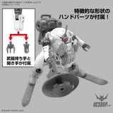 1/144 30MM 70 bEXM-6 Roundnova II (Grey) Scale Model Kits
