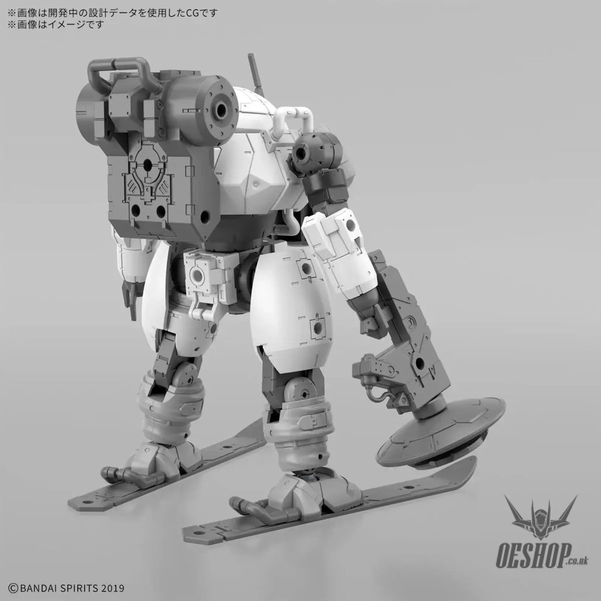 1/144 30MM 70 bEXM-6 Roundnova II (Grey) Scale Model Kits