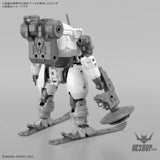 1/144 30MM 70 bEXM-6 Roundnova II (Grey) Scale Model Kits