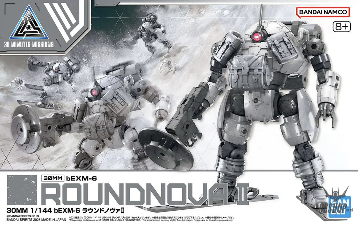 1/144 30MM 70 bEXM-6 Roundnova II (Grey) Scale Model Kits