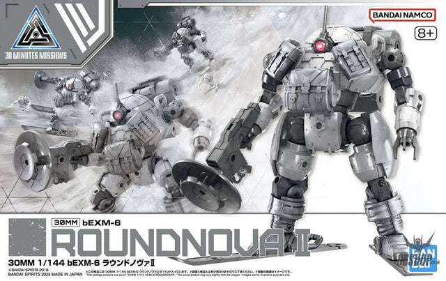 1/144 30MM 70 bEXM-6 Roundnova II (Grey) Scale Model Kits