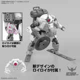 1/144 30MM 70 bEXM-6 Roundnova II (Grey) Scale Model Kits