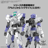 1/144 30MM eEXM-40 Iglight 01 Scale Model Kits