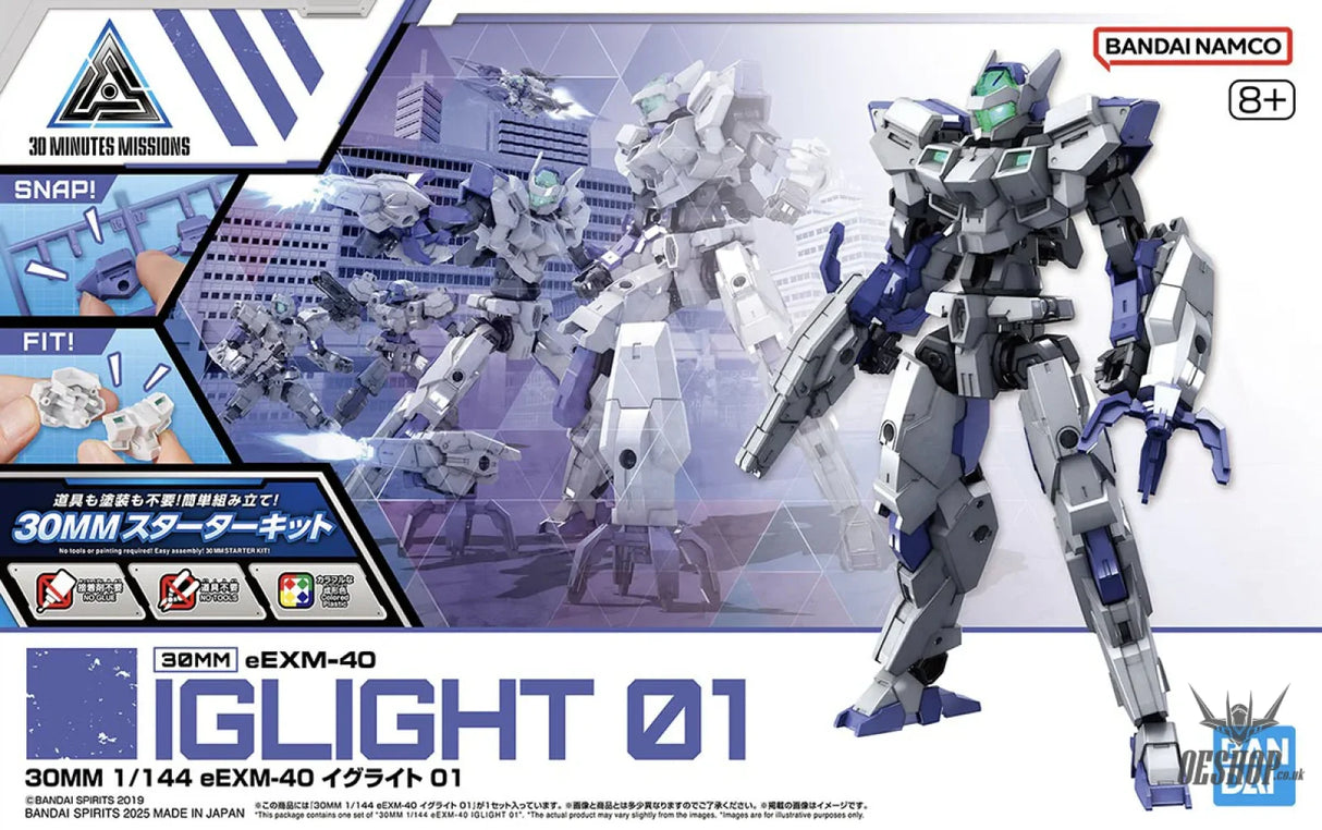 1/144 30MM eEXM-40 Iglight 01 Scale Model Kits