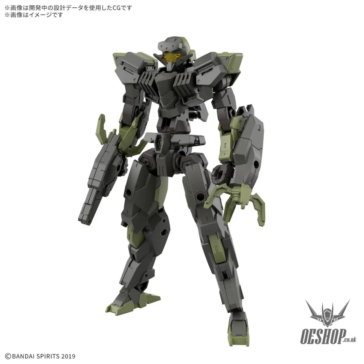 1/144 30MM 72 eEXM-40 Iglight 02 Scale Model Kits