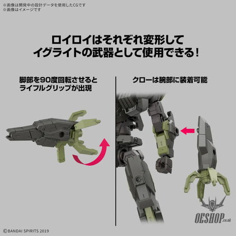1/144 30MM 72 eEXM-40 Iglight 02 Scale Model Kits