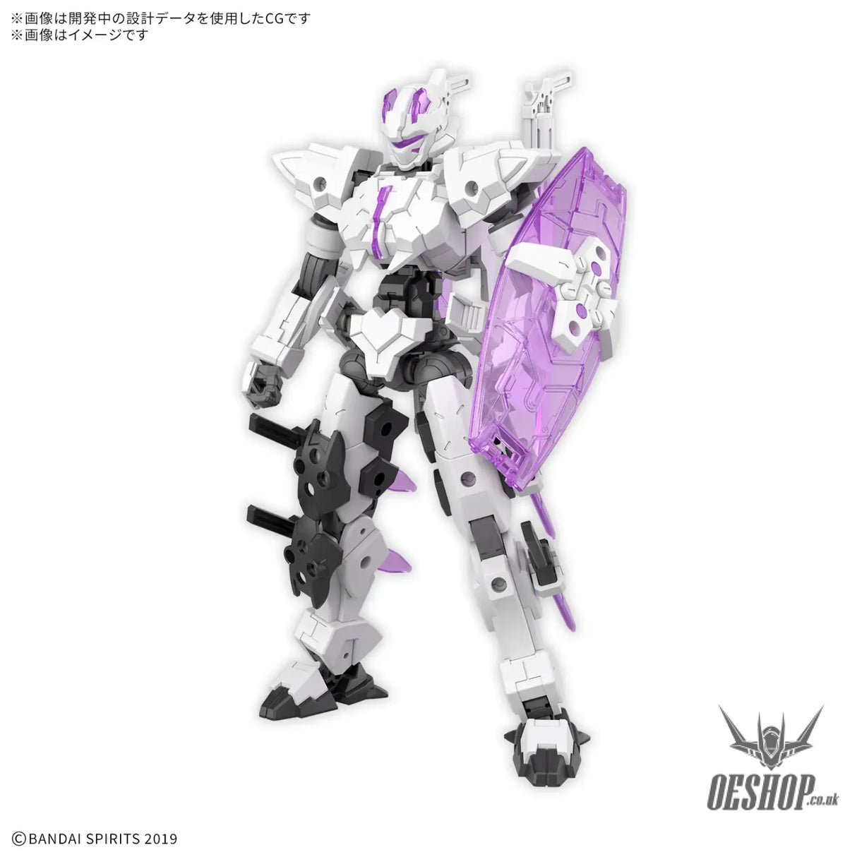 1/144 30MM 73 EXM-X20A Levinix (Type-A) - Scale Model Kits