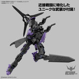 1/144 30MM 74 EXM-X20B Levinix (TYPE-B) - Scale Model Kits