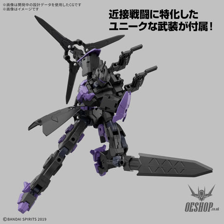 1/144 30MM 74 EXM-X20B Levinix (TYPE-B) - Scale Model Kits