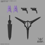 1/144 30MM 74 EXM-X20B Levinix (TYPE-B) - Scale Model Kits