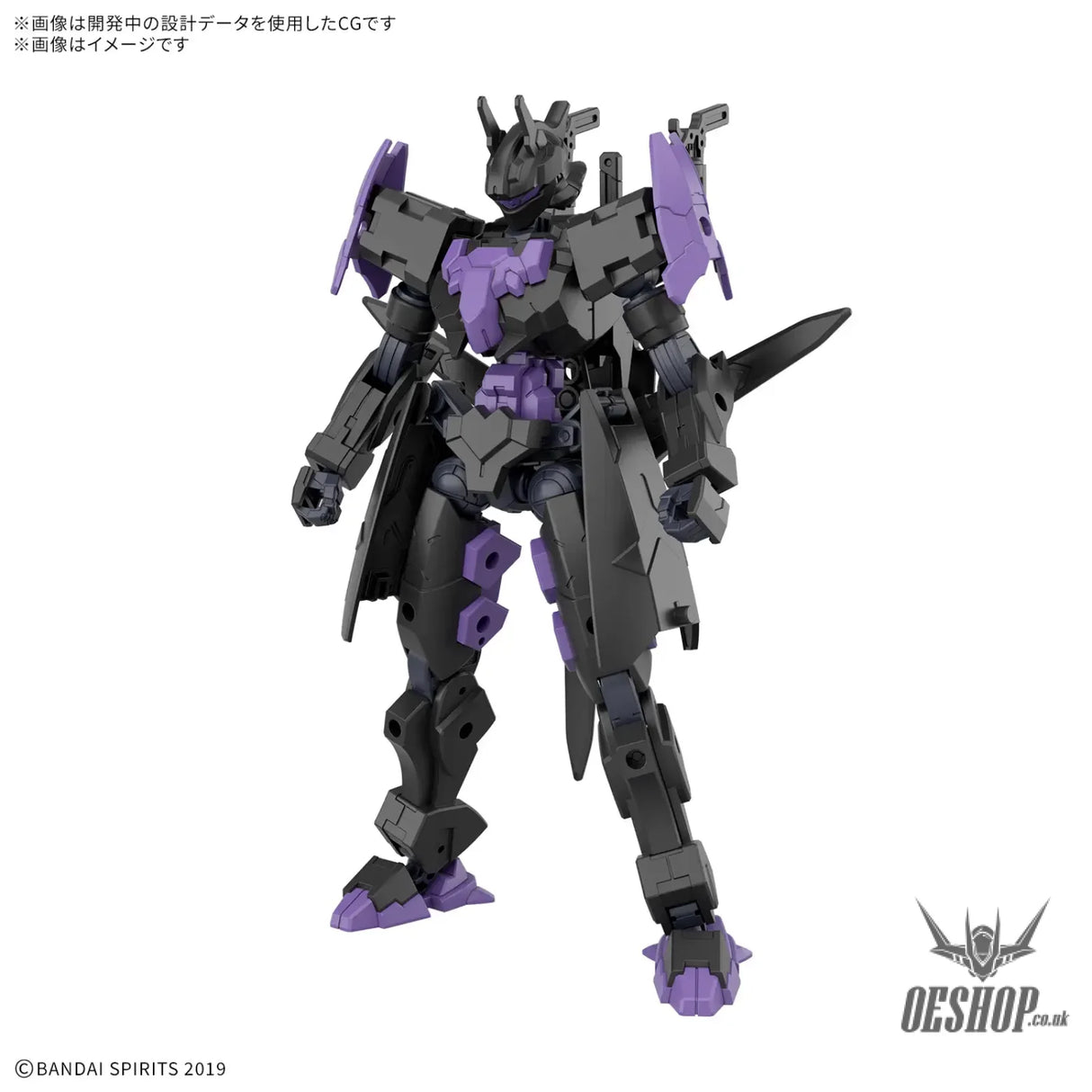1/144 30MM 74 EXM-X20B Levinix (TYPE-B) - Scale Model Kits