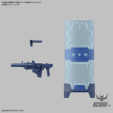 1/144 30MM 72 eEXM-23 Tecprot 01 - Scale Model Kits