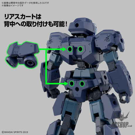 1/144 30MM 72 eEXM-23 Tecprot 01 - Scale Model Kits