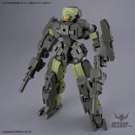 1/144 30MM xx eEXM-23 Tecprot 02 - Scale Model Kits