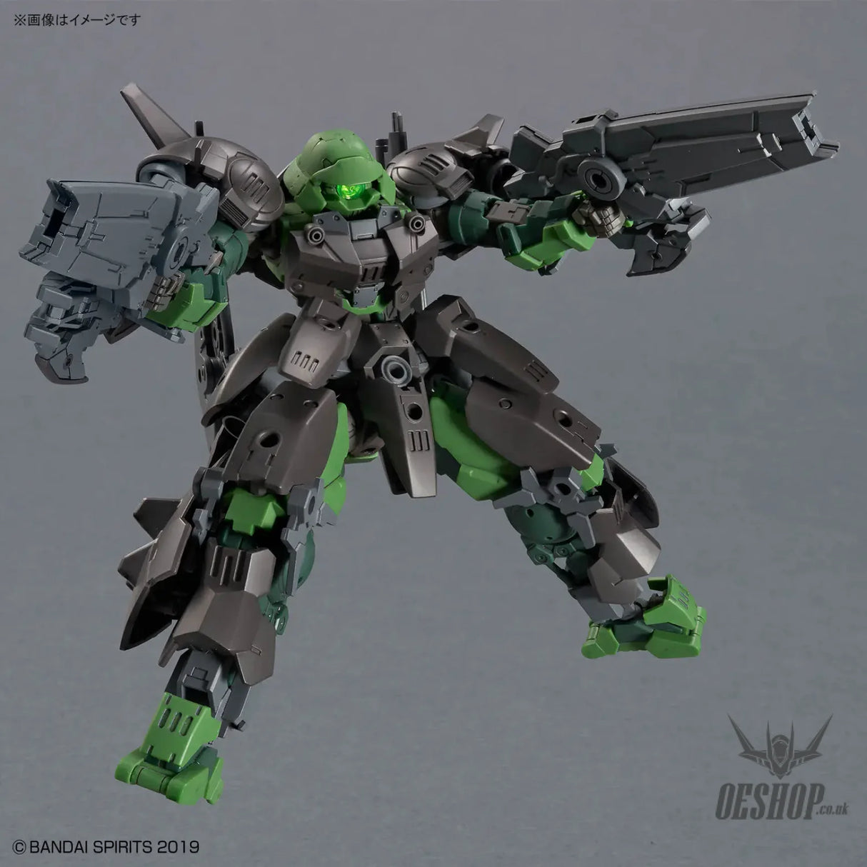 1/144 30MM xx bEXM-15FA Full Armor Portanova - Scale Model Kits