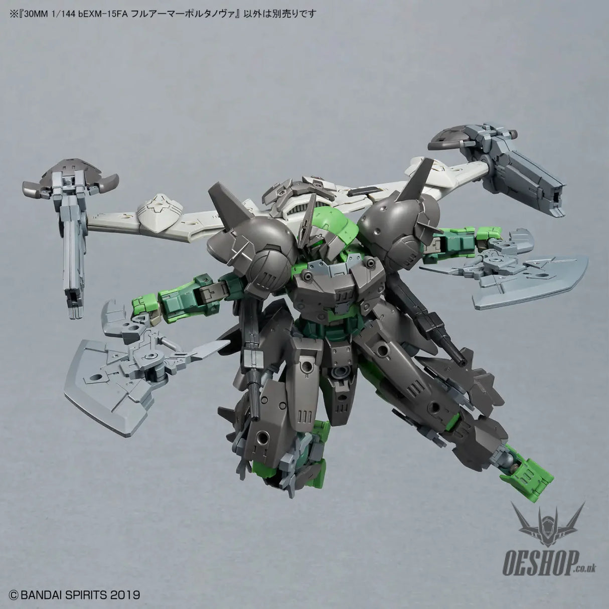 1/144 30MM xx bEXM-15FA Full Armor Portanova - Scale Model Kits