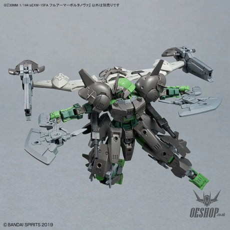 1/144 30MM xx bEXM-15FA Full Armor Portanova - Scale Model Kits