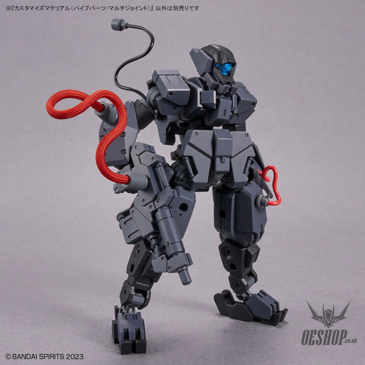 1/144 30MM Customize Material 01 (Pipe Parts / Multi-Joint) Model Kits Accessories