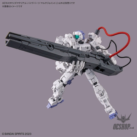 1/144 30MM Customize Material 01 (Pipe Parts / Multi-Joint) Model Kits Accessories