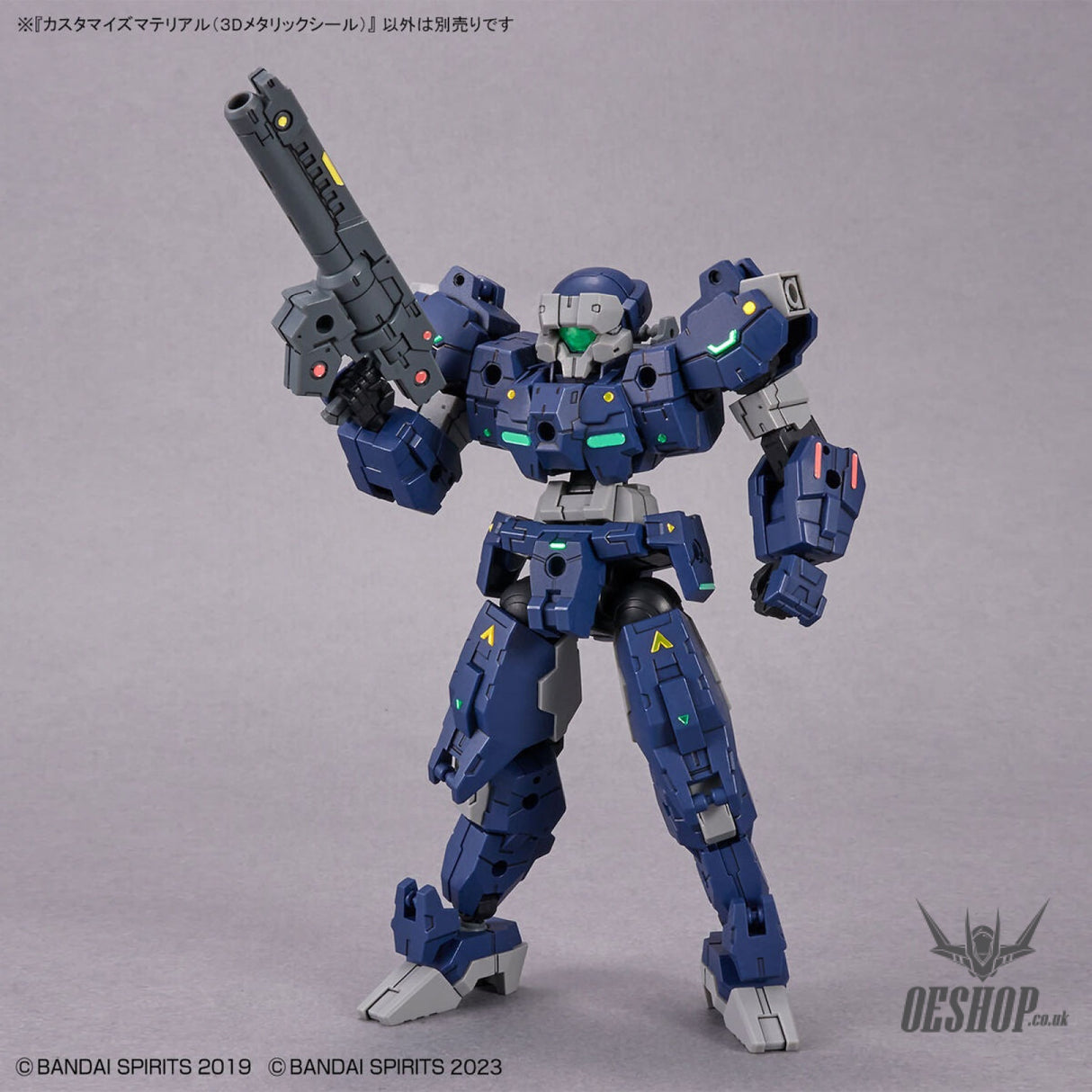 1/144 30MM Customize Material 02 (3D Metallic Stickers) Model Kits Accessories