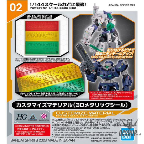 1/144 30MM Customize Material 02 (3D Metallic Stickers) Model Kits Accessories