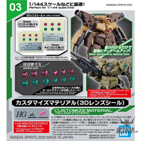 1/144 30MM Customize Material 03 (3D Lens Stickers) Model Kits Accessories