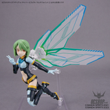 1/144 30MM Customize Material 04 (Cyber Effect / Multi-Joint) Model Kits Accessories