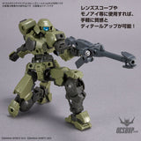 1/144 30MM Customize Material 06 (3D Lens Stickers 2) Model Kits Accessories