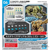 1/144 30MM Customize Material 06 (3D Lens Stickers 2) Model Kits Accessories