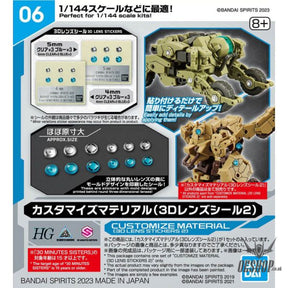 1/144 30MM Customize Material 06 (3D Lens Stickers 2) Model Kits Accessories