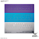 1/144 30MM Customize Material 07 (3D Metallic Stickers 2) Model Kits Accessories