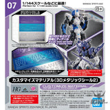 1/144 30MM Customize Material 07 (3D Metallic Stickers 2) Model Kits Accessories