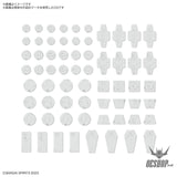 1/144 30MM Customize Material 08 (Decoration Parts 1 White) Model Kits Accessories