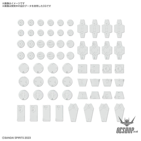 1/144 30MM Customize Material 08 (Decoration Parts 1 White) Model Kits Accessories
