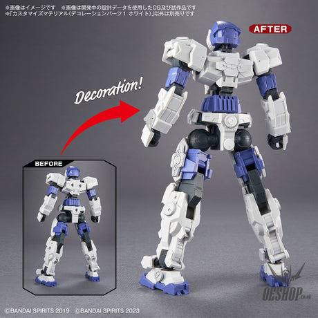 1/144 30MM Customize Material 08 (Decoration Parts 1 White) Model Kits Accessories