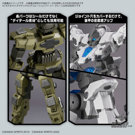 1/144 30MM Customize Material 09 (Decoration Parts 1 Gray) Model Kits Accessories