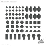 1/144 30MM Customize Material 09 (Decoration Parts 1 Gray) Model Kits Accessories