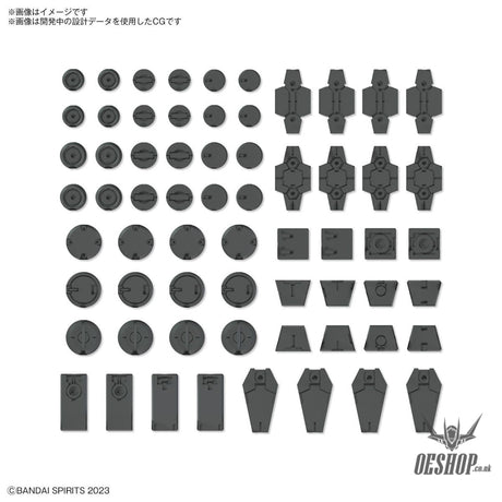 1/144 30MM Customize Material 09 (Decoration Parts 1 Gray) Model Kits Accessories