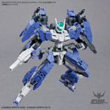 1/144 30MM Customize Material 10 (EX Jointcore Cube) - Model Kits Accessories