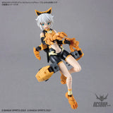 1/144 30MM Customize Material 10 (EX Jointcore Cube) - Model Kits Accessories