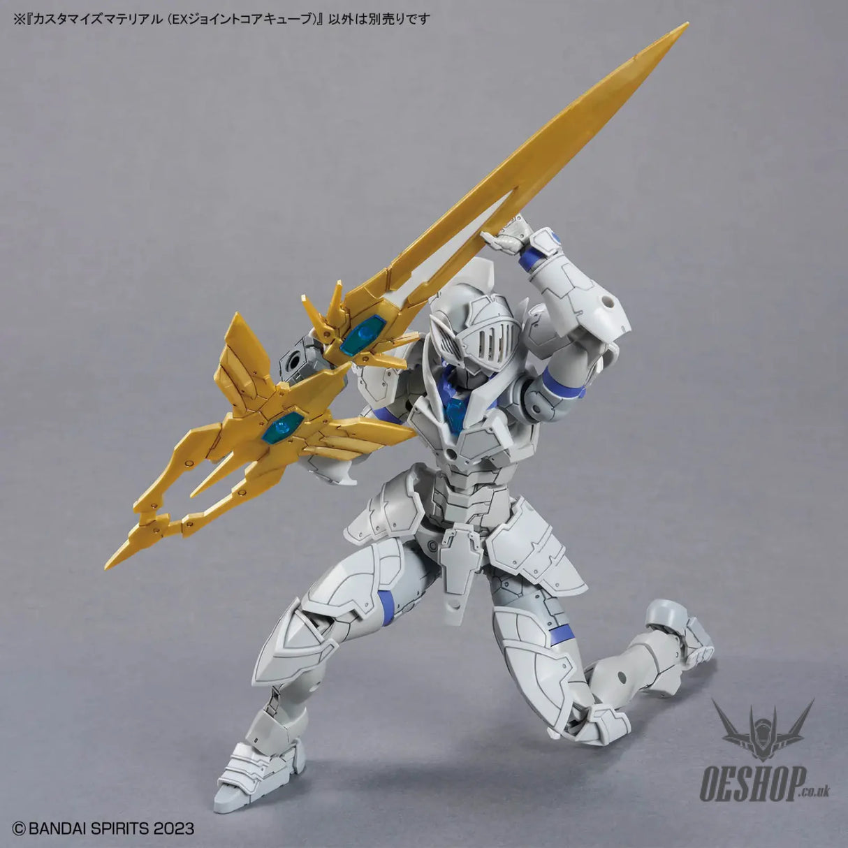 1/144 30MM Customize Material 10 (EX Jointcore Cube) - Model Kits Accessories