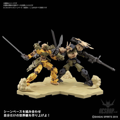 1/144 30MM Customize Scene Base 02 (Desert Ver.) Bandai 6.99 OEShop