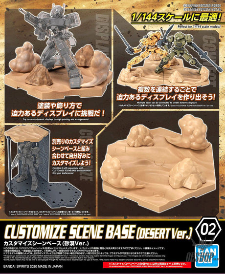 1/144 30MM Customize Scene Base 02 (Desert Ver.) Bandai 6.99 OEShop