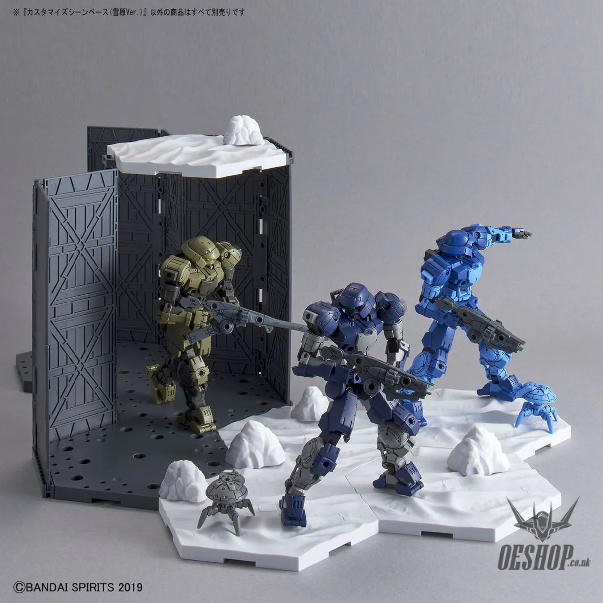 1/144 30MM Customize Scene Base 03 (Snowfield Ver.) - Model Kits Accessories