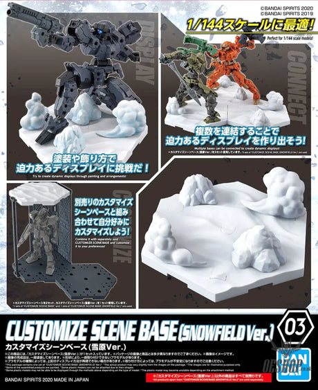 1/144 30MM Customize Scene Base 03 (Snowfield Ver.) - Model Kits Accessories