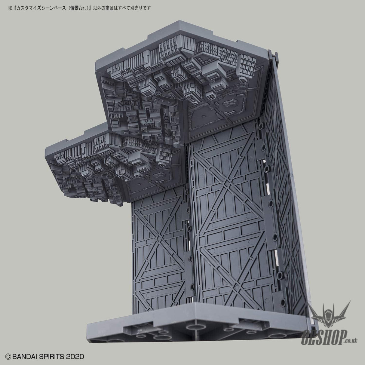 1/144 30MM Customize Scene Base (Landscape Ver.) By Bandai Bandai 6.99 OEShop