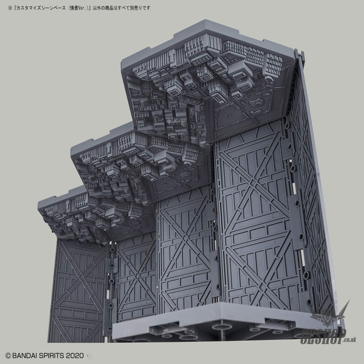 1/144 30MM Customize Scene Base (Landscape Ver.) By Bandai Bandai 6.99 OEShop